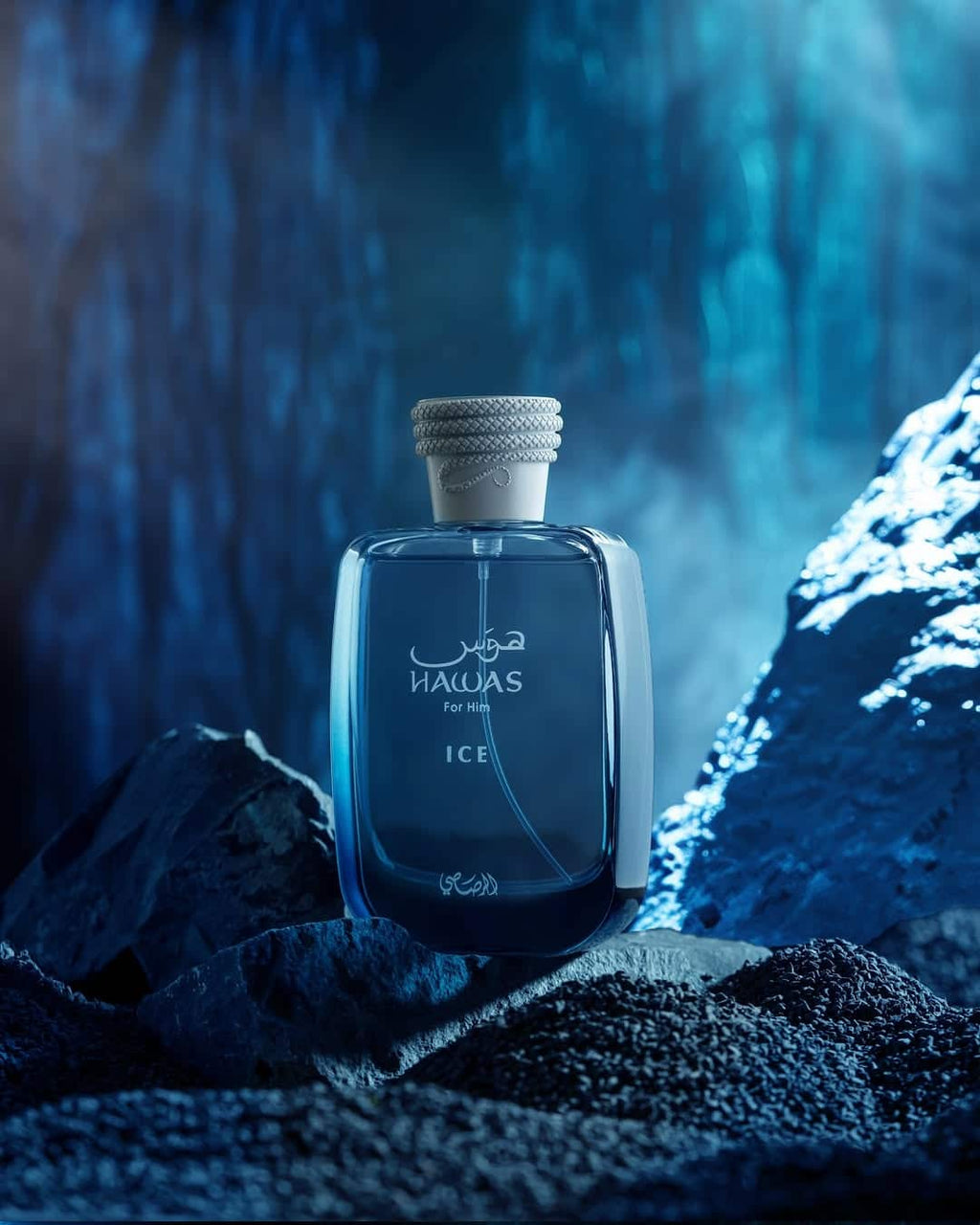 Hawas Ice by Rasasi