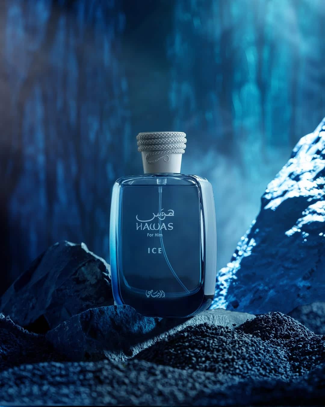 Hawas Ice by Rasasi